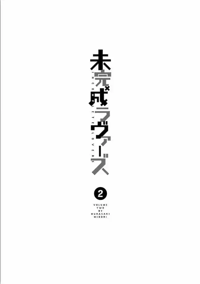 Mikansei Lovers - Capítulo 4 - Página 36 - LectorTMOo