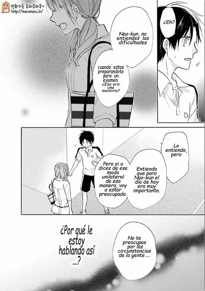 Mikansei Lovers - Capítulo 4 - Página 38 - LectorTMOo