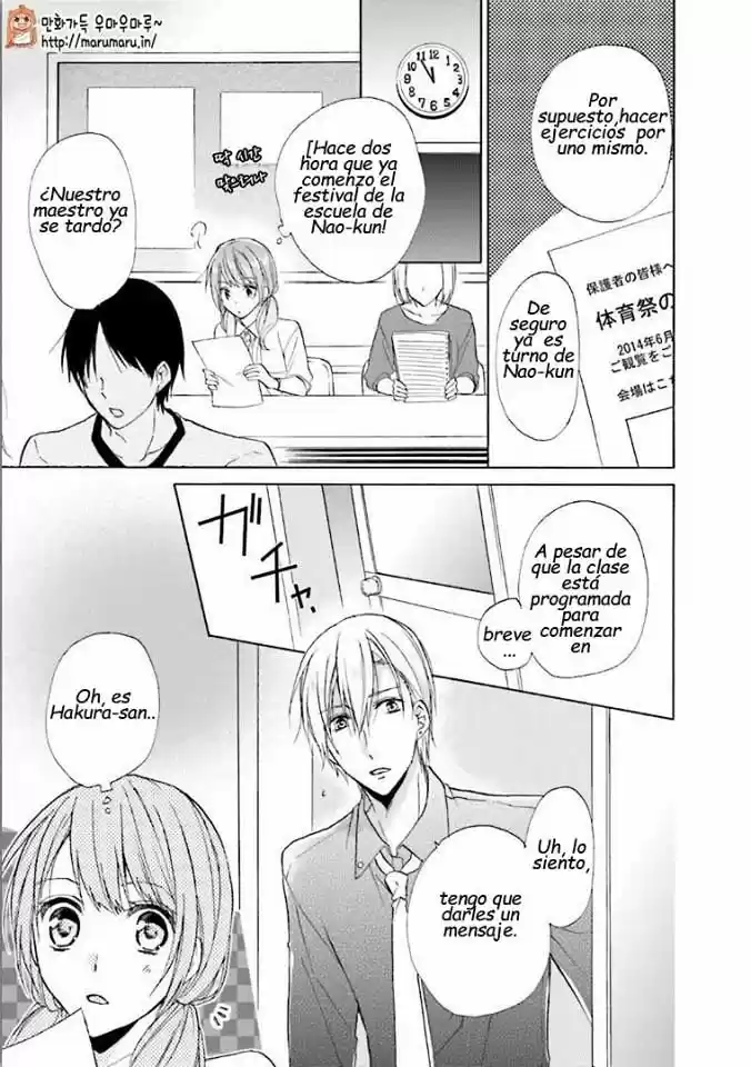 Mikansei Lovers - Capítulo 4 - Página 42 - LectorTMOo