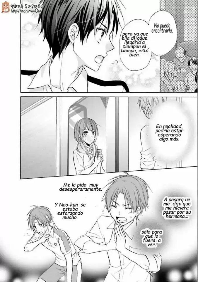 Mikansei Lovers - Capítulo 4 - Página 43 - LectorTMOo