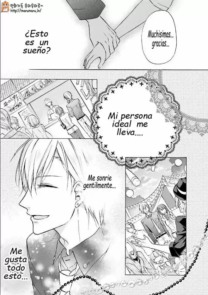 Mikansei Lovers - Capítulo 5 - Página 10 - LectorTMOo