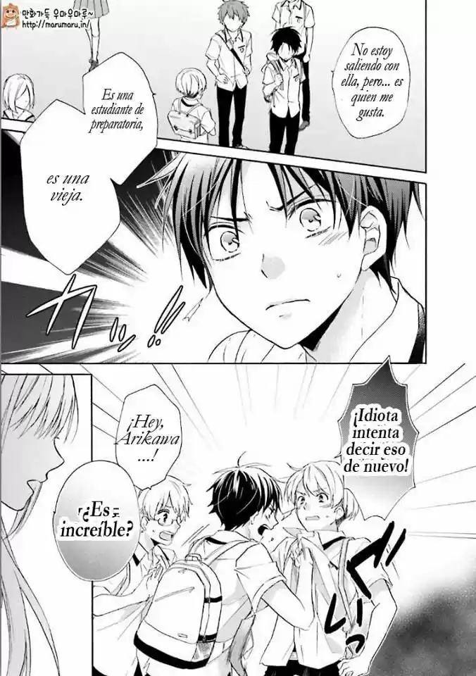 Mikansei Lovers - Capítulo 6 - Página 32 - LectorTMOo