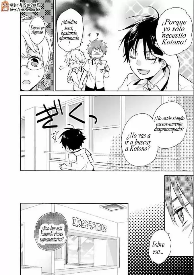Mikansei Lovers - Capítulo 7 - Página 6 - LectorTMOo