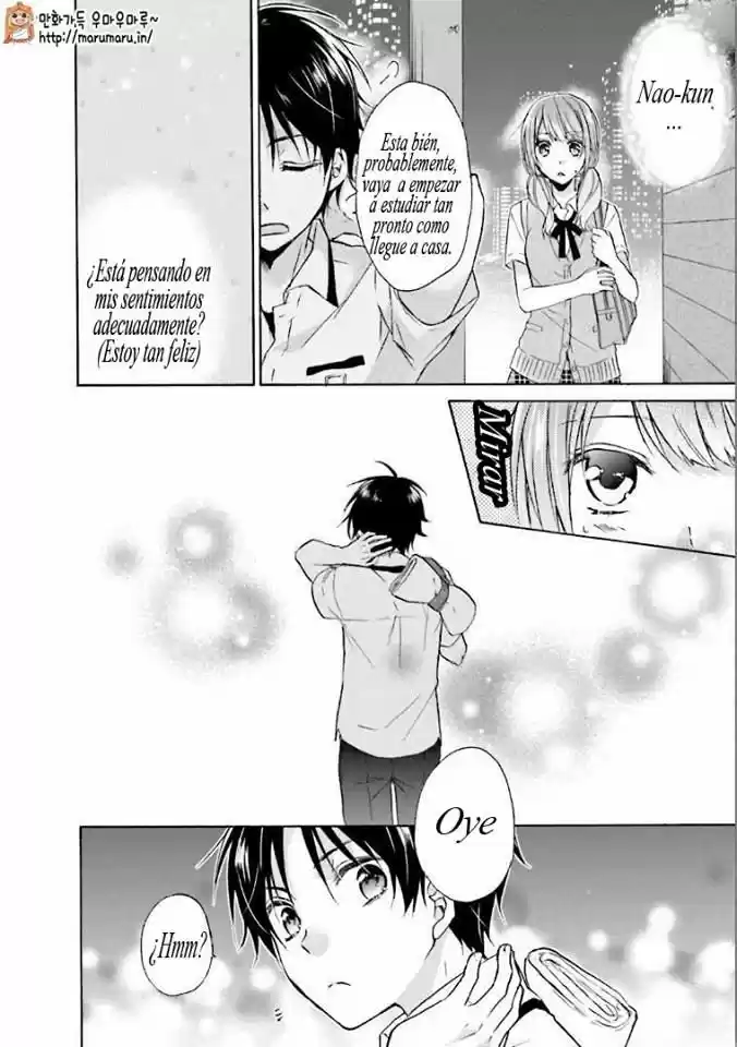 Mikansei Lovers - Capítulo 7 - Página 12 - LectorTMOo