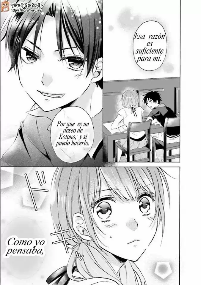 Mikansei Lovers - Capítulo 7 - Página 17 - LectorTMOo