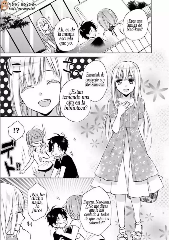 Mikansei Lovers - Capítulo 7 - Página 23 - LectorTMOo
