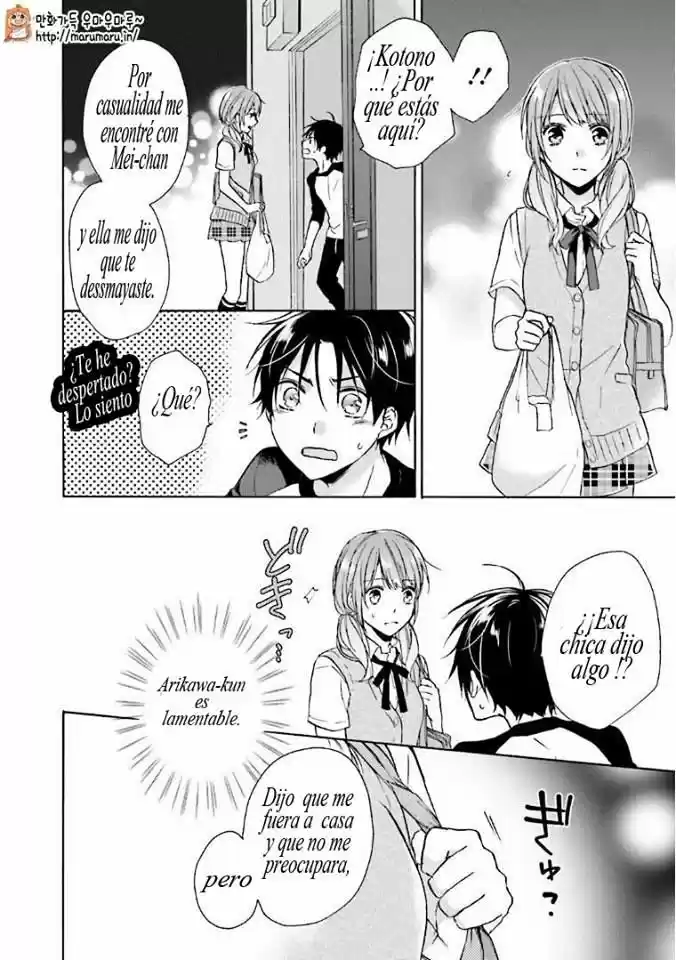 Mikansei Lovers - Capítulo 8 - Página 22 - LectorTMOo