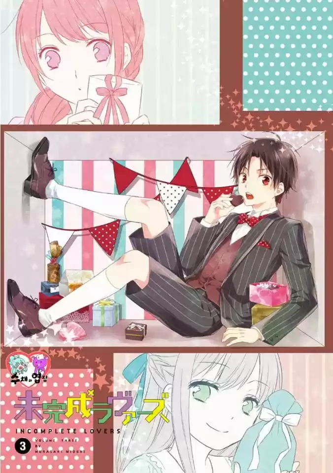Mikansei Lovers - Capítulo 9 - Página 2 - LectorTMOo