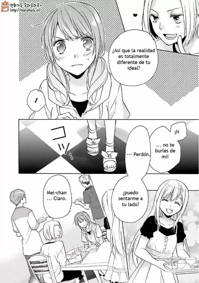 Mikansei Lovers - Capítulo 9 - Página 13 - LectorTMOo