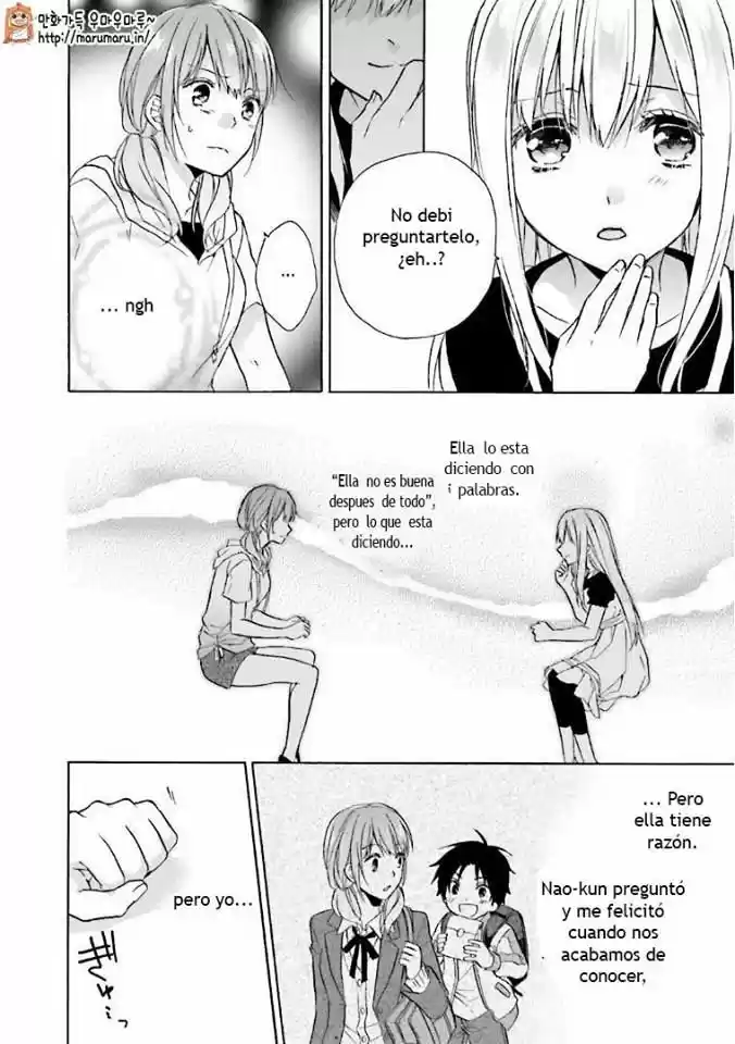 Mikansei Lovers - Capítulo 9 - Página 17 - LectorTMOo