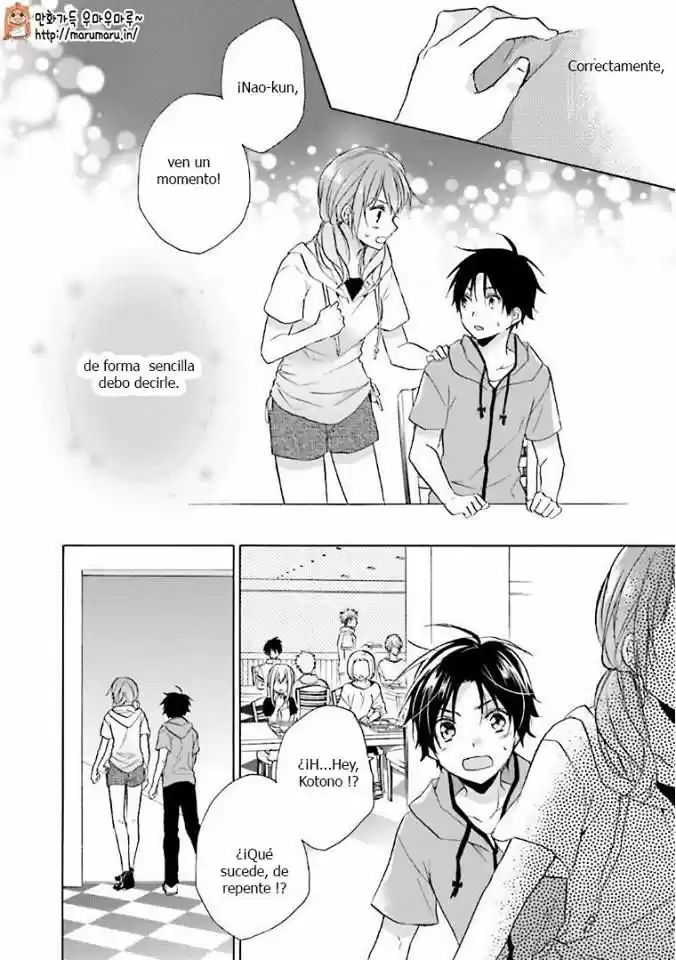 Mikansei Lovers - Capítulo 9 - Página 21 - LectorTMOo