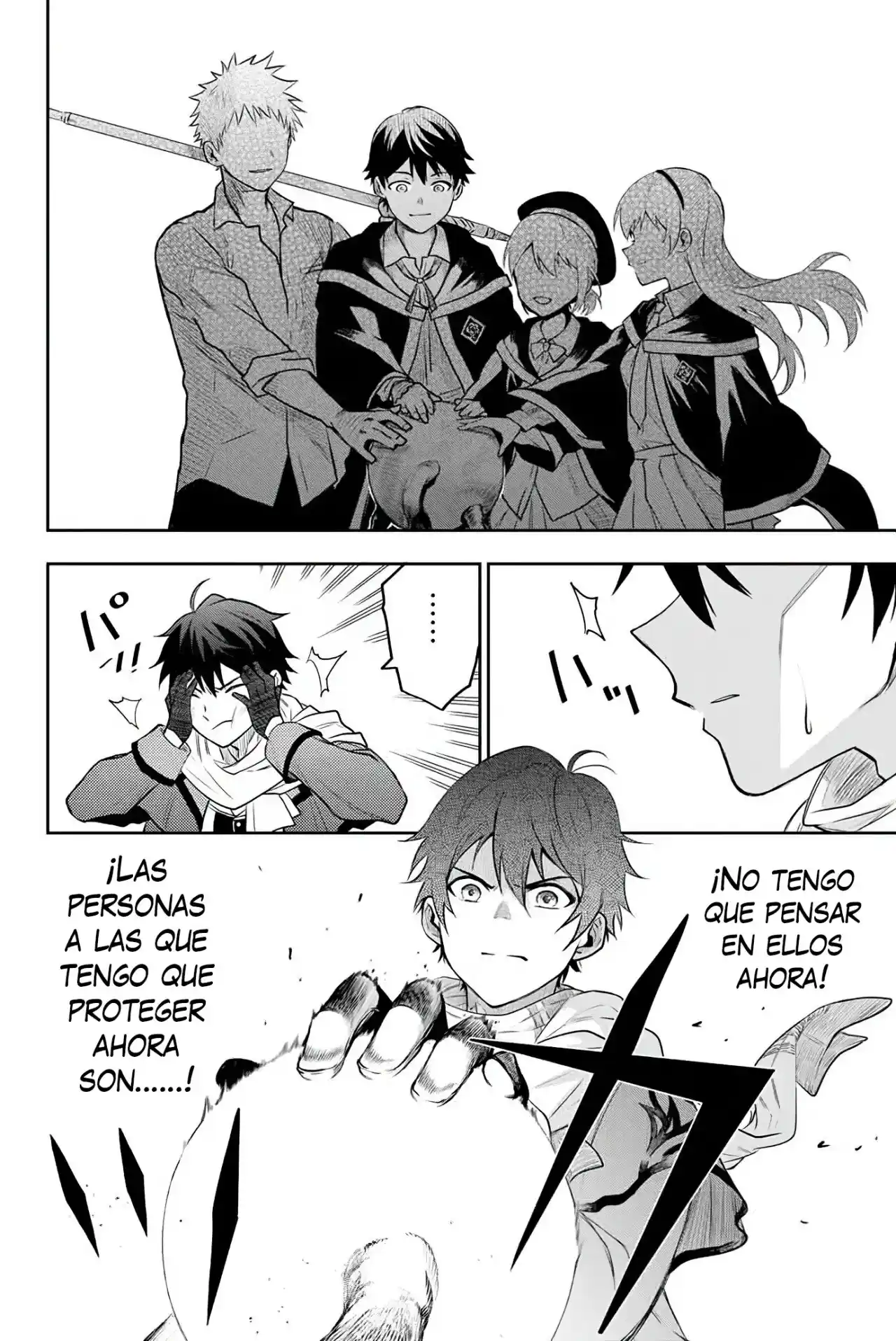 Mikata Ga Yowa Sugite Hojo Mahou Ni Toushite Ita Kyuutei Mahoushi, Tsuihou Sarete Saikyou Wo Mezasu capítulo 1 página 5