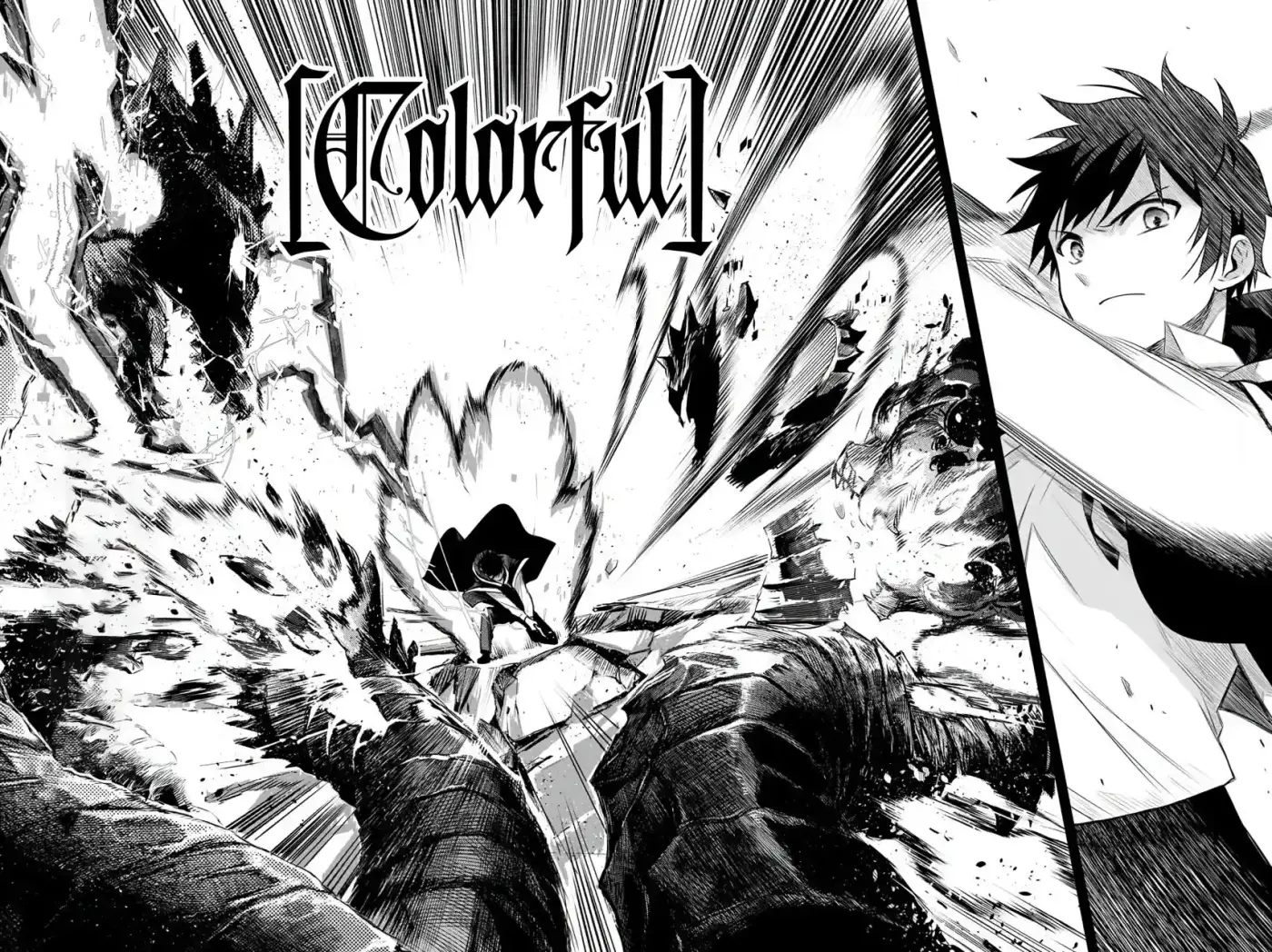 Mikata Ga Yowa Sugite Hojo Mahou Ni Toushite Ita Kyuutei Mahoushi, Tsuihou Sarete Saikyou Wo Mezasu capítulo 1 página 32