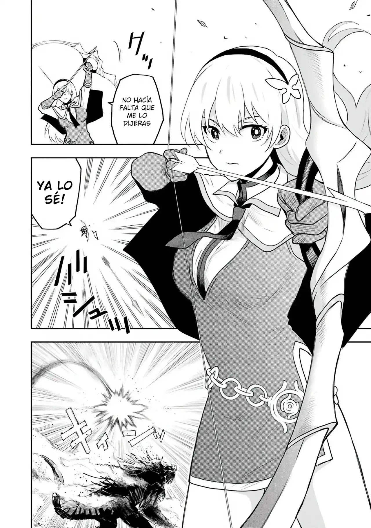 Mikata Ga Yowa Sugite Hojo Mahou Ni Toushite Ita Kyuutei Mahoushi, Tsuihou Sarete Saikyou Wo Mezasu capítulo 10 página 5