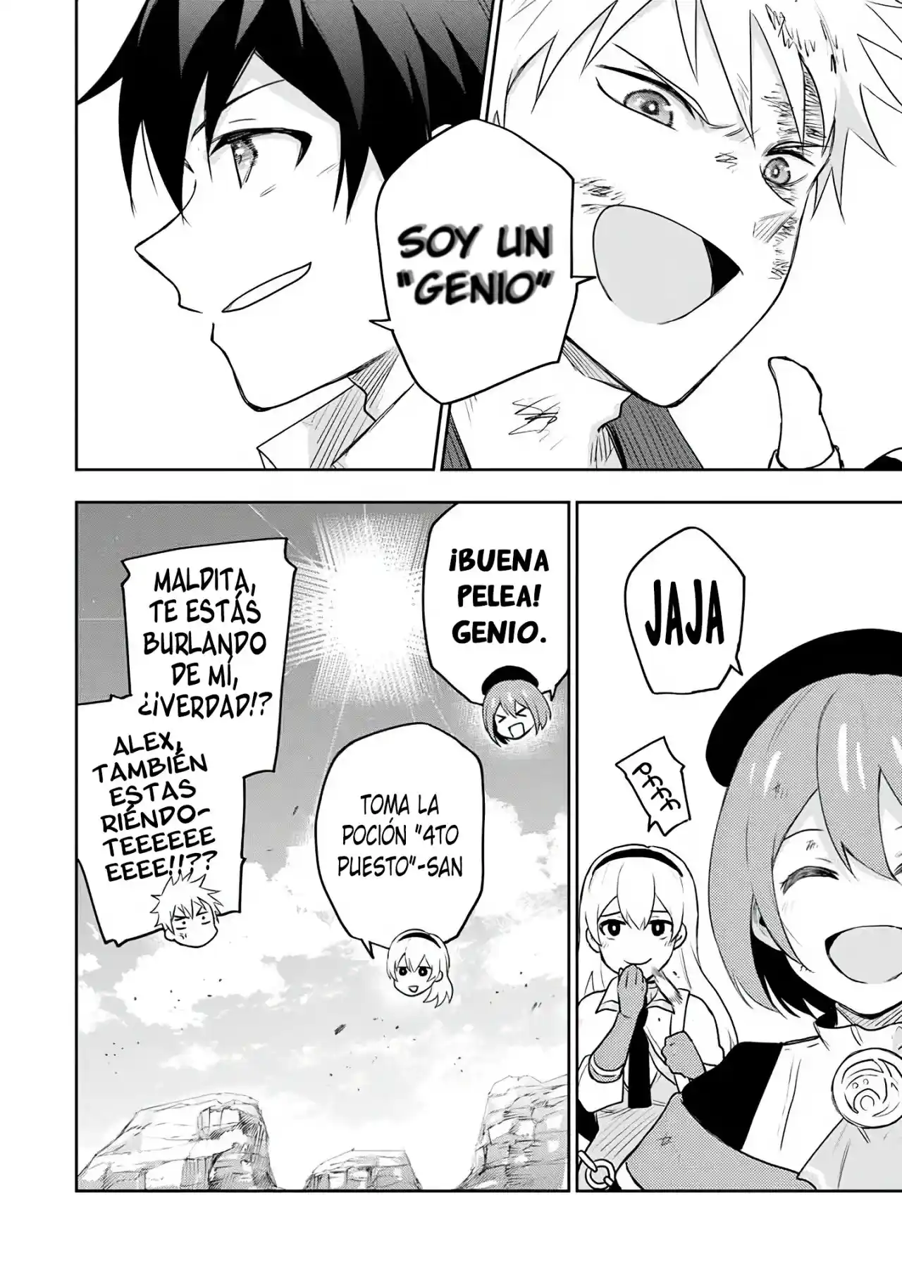 Mikata Ga Yowa Sugite Hojo Mahou Ni Toushite Ita Kyuutei Mahoushi, Tsuihou Sarete Saikyou Wo Mezasu capítulo 10 página 20