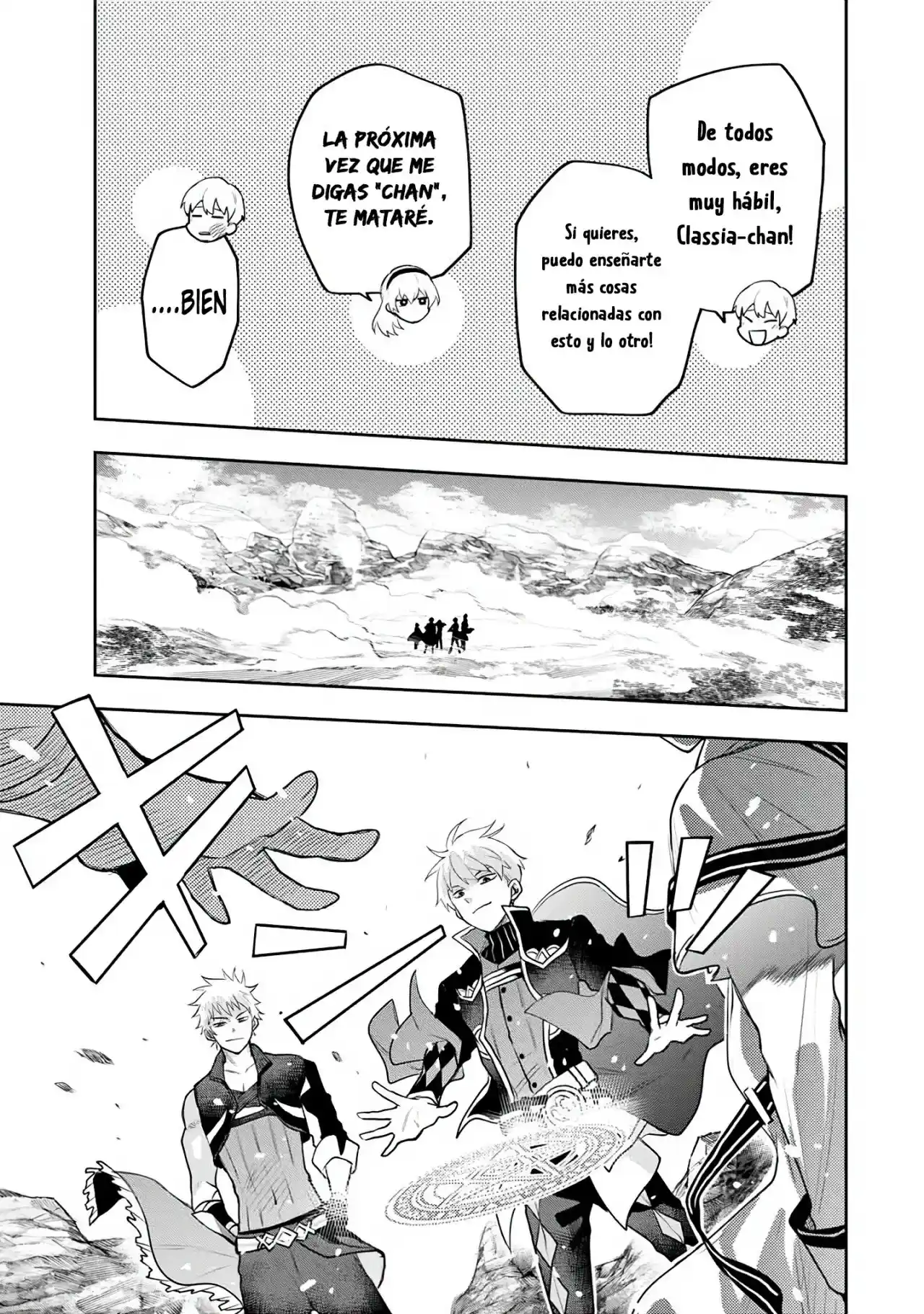 Mikata Ga Yowa Sugite Hojo Mahou Ni Toushite Ita Kyuutei Mahoushi, Tsuihou Sarete Saikyou Wo Mezasu capítulo 12 página 12