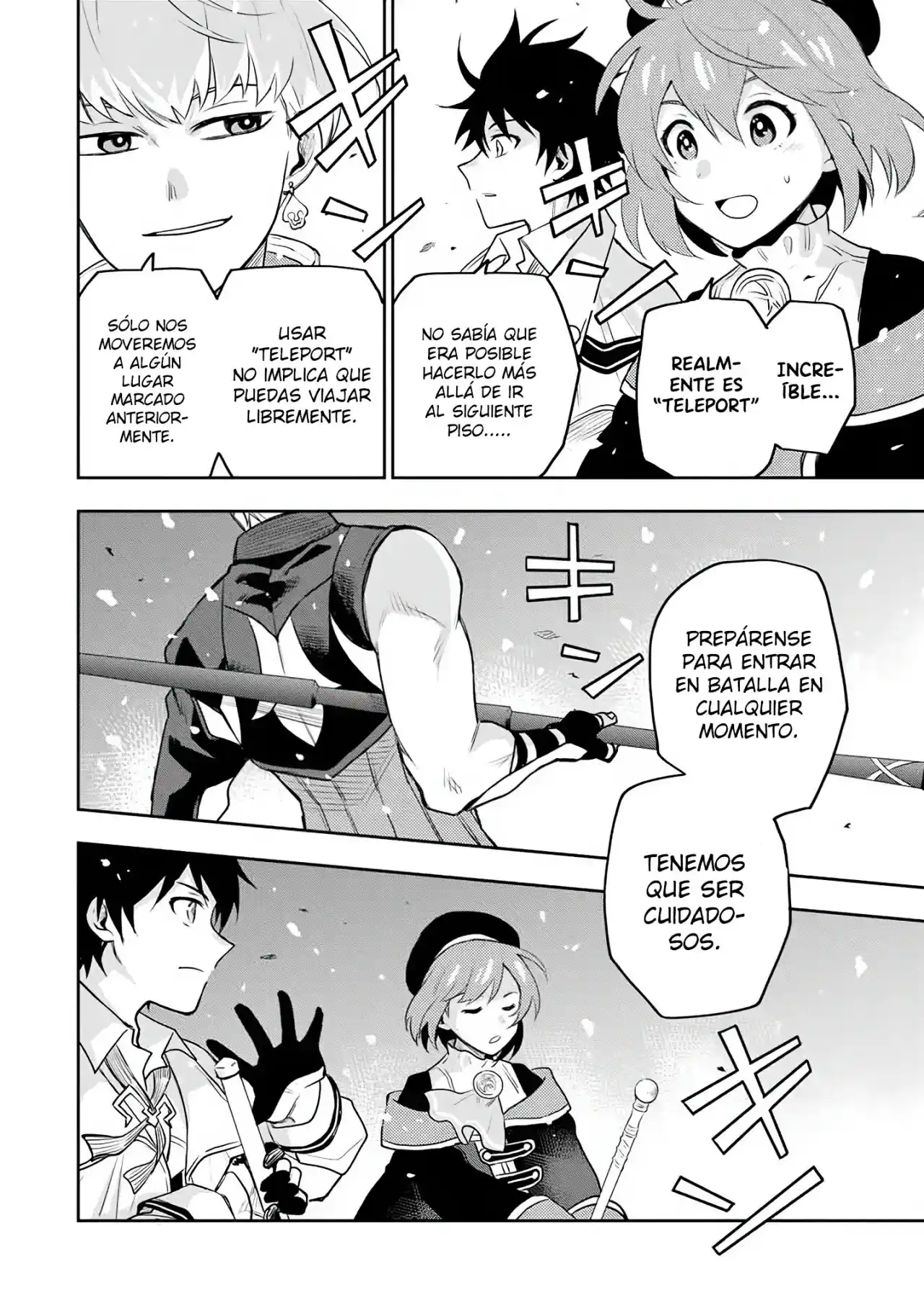 Mikata Ga Yowa Sugite Hojo Mahou Ni Toushite Ita Kyuutei Mahoushi, Tsuihou Sarete Saikyou Wo Mezasu capítulo 12 página 13