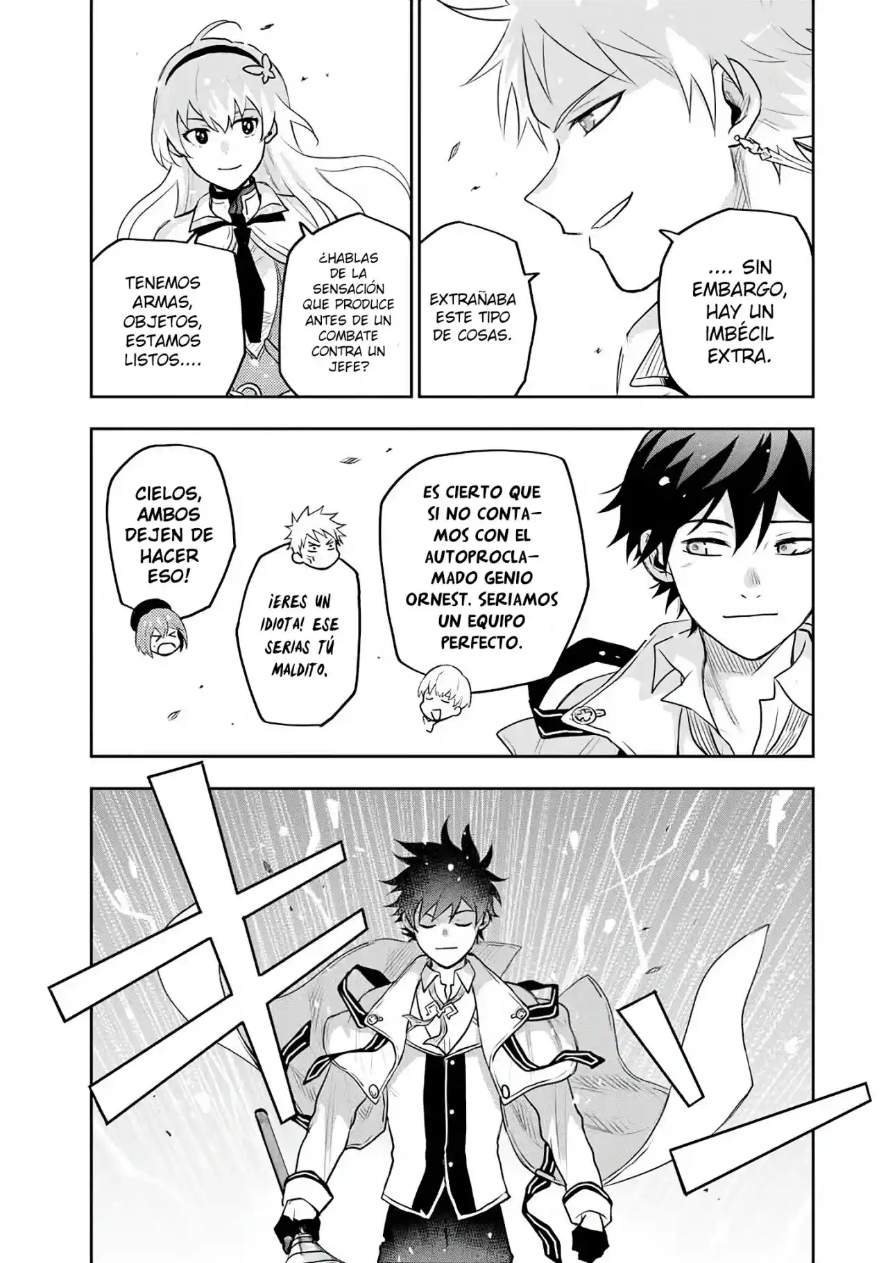 Mikata Ga Yowa Sugite Hojo Mahou Ni Toushite Ita Kyuutei Mahoushi, Tsuihou Sarete Saikyou Wo Mezasu capítulo 12 página 14