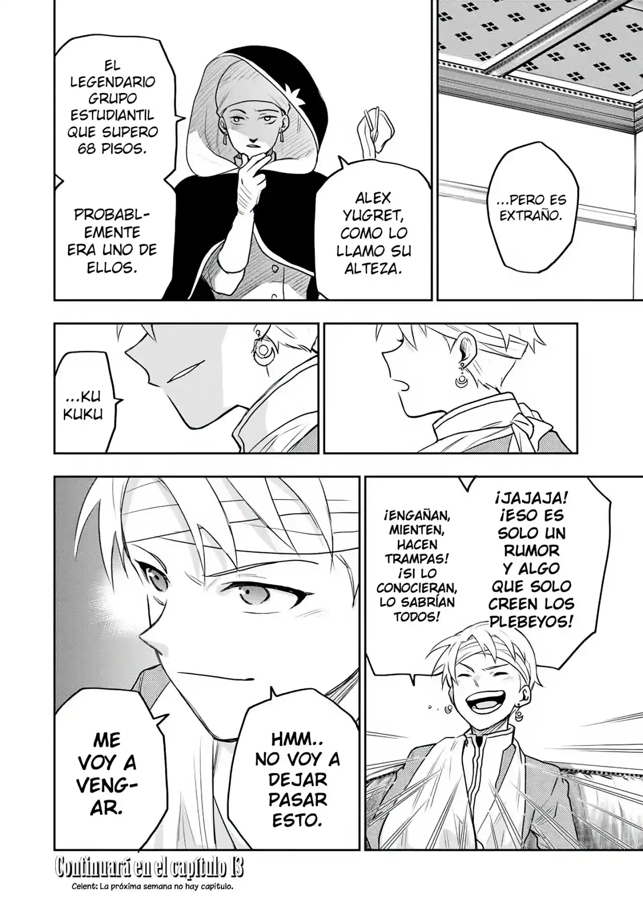 Mikata Ga Yowa Sugite Hojo Mahou Ni Toushite Ita Kyuutei Mahoushi, Tsuihou Sarete Saikyou Wo Mezasu capítulo 12 página 19