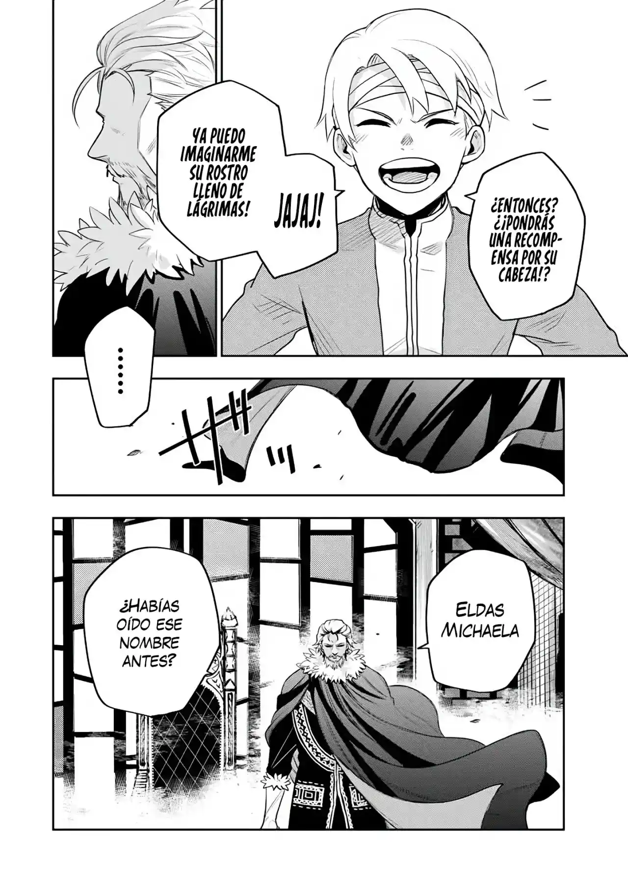 Mikata Ga Yowa Sugite Hojo Mahou Ni Toushite Ita Kyuutei Mahoushi, Tsuihou Sarete Saikyou Wo Mezasu capítulo 13 página 5