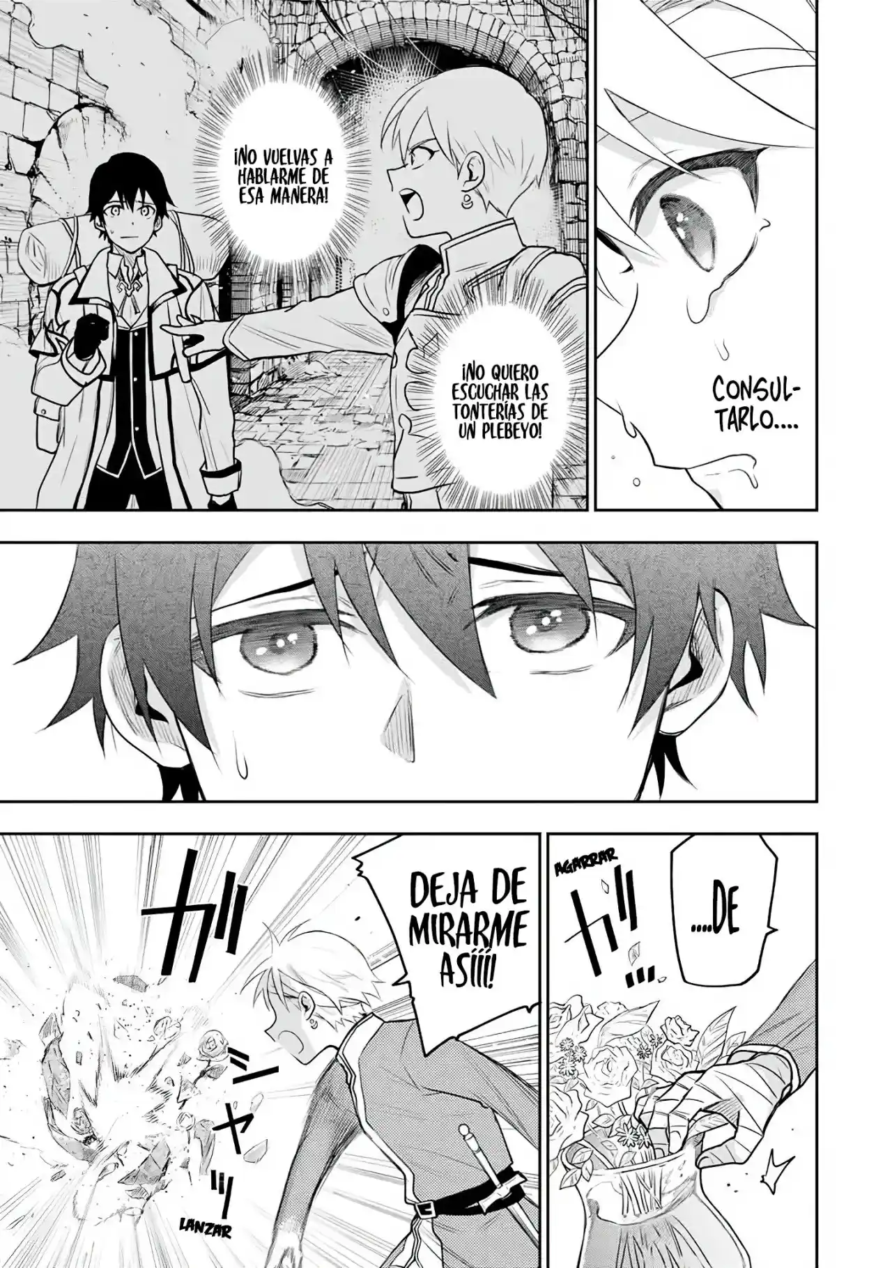 Mikata Ga Yowa Sugite Hojo Mahou Ni Toushite Ita Kyuutei Mahoushi, Tsuihou Sarete Saikyou Wo Mezasu capítulo 13 página 14