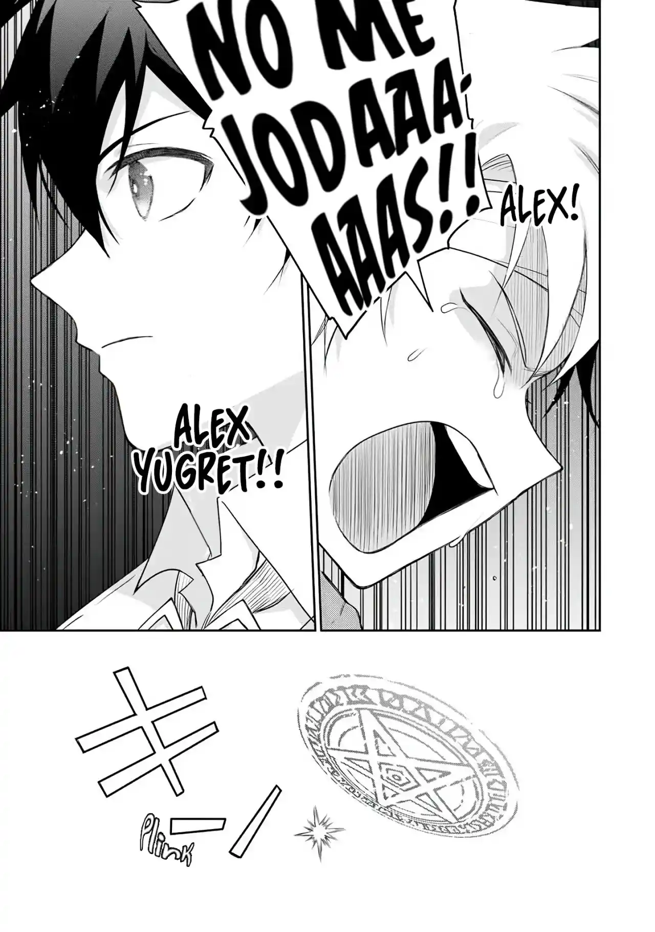 Mikata Ga Yowa Sugite Hojo Mahou Ni Toushite Ita Kyuutei Mahoushi, Tsuihou Sarete Saikyou Wo Mezasu capítulo 13 página 16