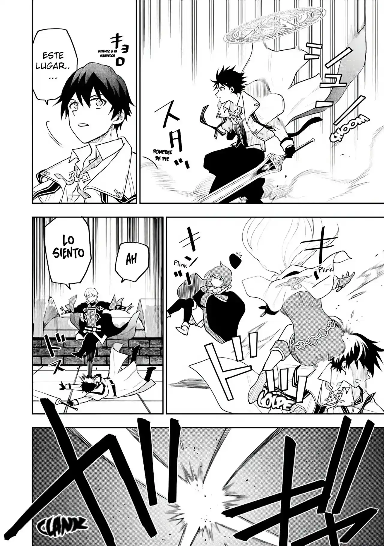 Mikata Ga Yowa Sugite Hojo Mahou Ni Toushite Ita Kyuutei Mahoushi, Tsuihou Sarete Saikyou Wo Mezasu capítulo 13 página 17