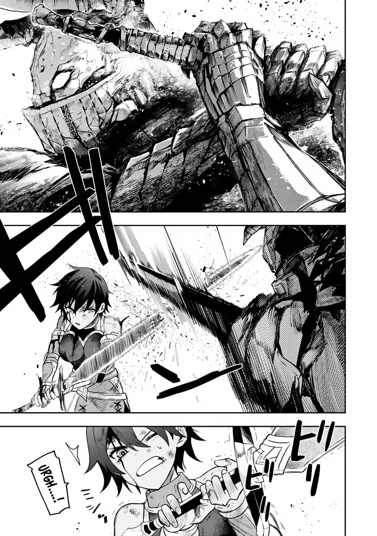 Mikata Ga Yowa Sugite Hojo Mahou Ni Toushite Ita Kyuutei Mahoushi, Tsuihou Sarete Saikyou Wo Mezasu capítulo 14 página 4