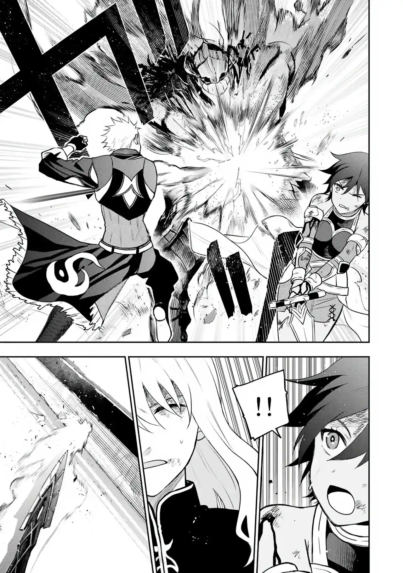 Mikata Ga Yowa Sugite Hojo Mahou Ni Toushite Ita Kyuutei Mahoushi, Tsuihou Sarete Saikyou Wo Mezasu capítulo 14 página 6