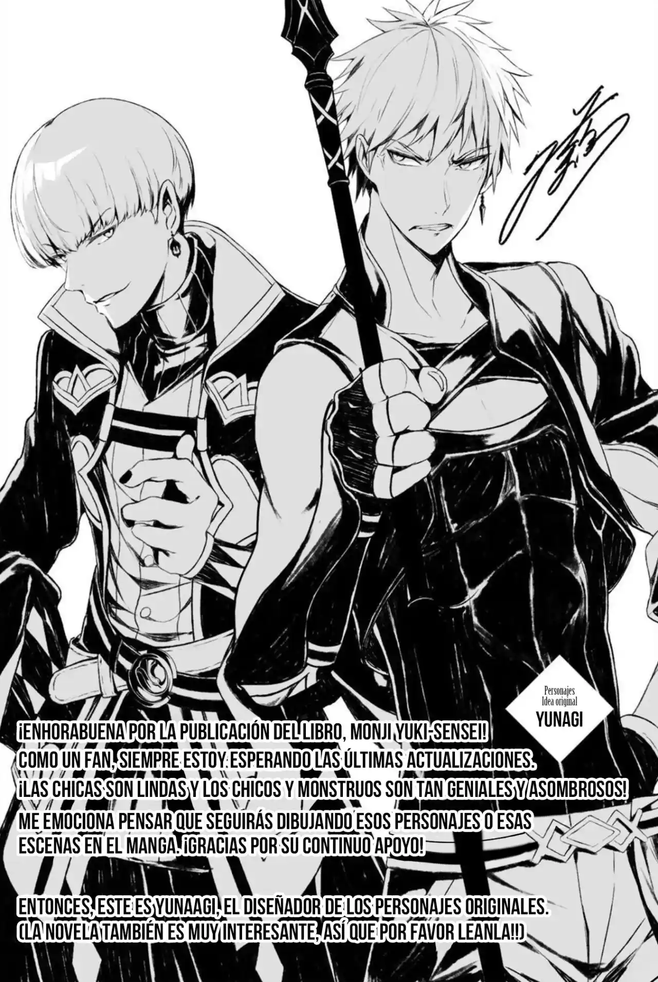 Mikata Ga Yowa Sugite Hojo Mahou Ni Toushite Ita Kyuutei Mahoushi, Tsuihou Sarete Saikyou Wo Mezasu capítulo 15.50 página 10