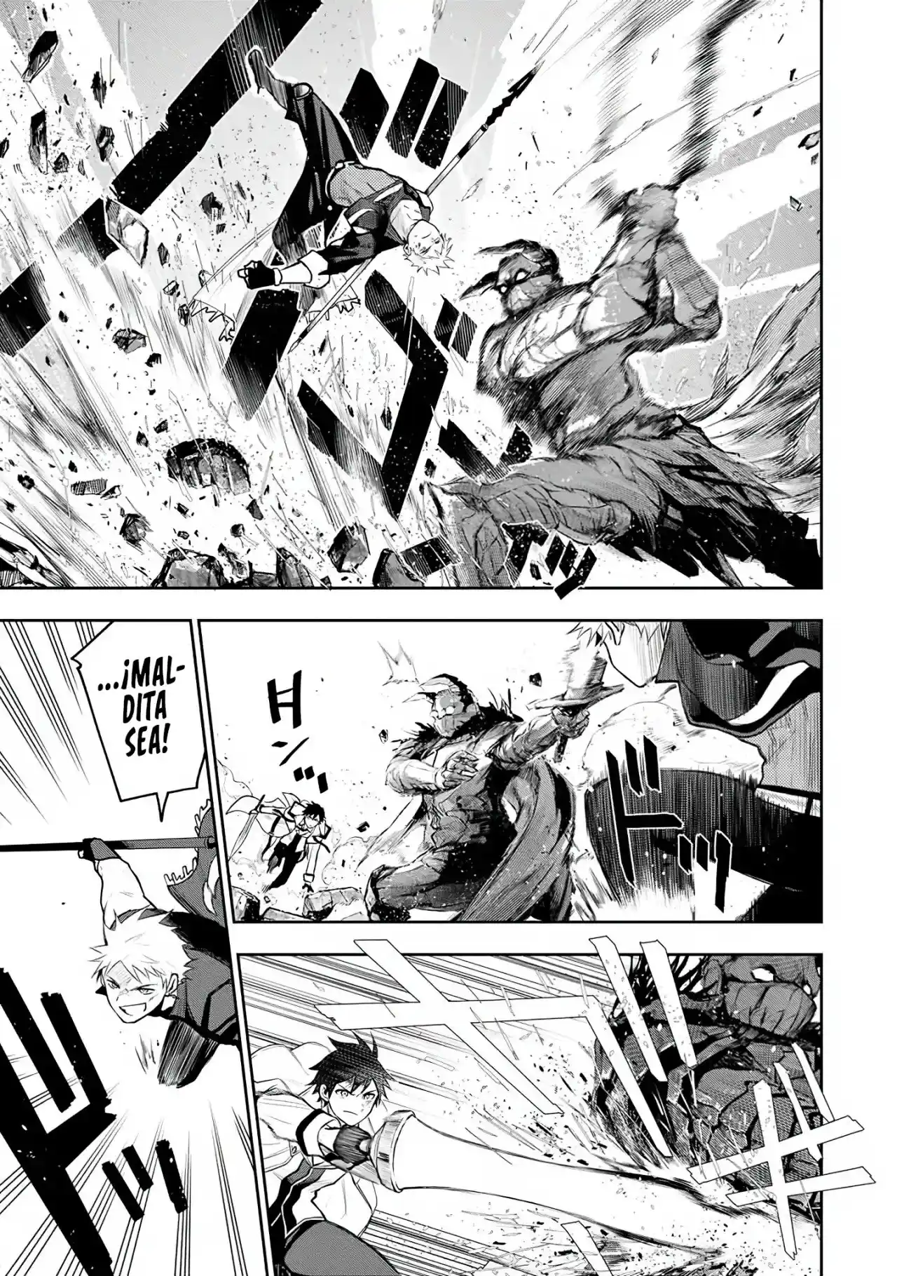 Mikata Ga Yowa Sugite Hojo Mahou Ni Toushite Ita Kyuutei Mahoushi, Tsuihou Sarete Saikyou Wo Mezasu capítulo 16 página 4