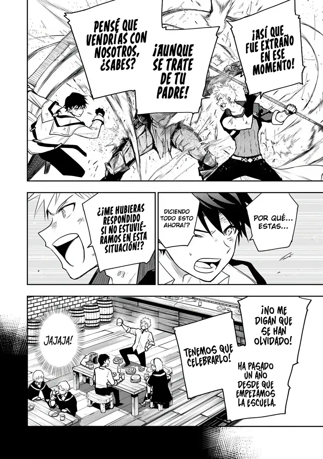 Mikata Ga Yowa Sugite Hojo Mahou Ni Toushite Ita Kyuutei Mahoushi, Tsuihou Sarete Saikyou Wo Mezasu capítulo 16 página 9