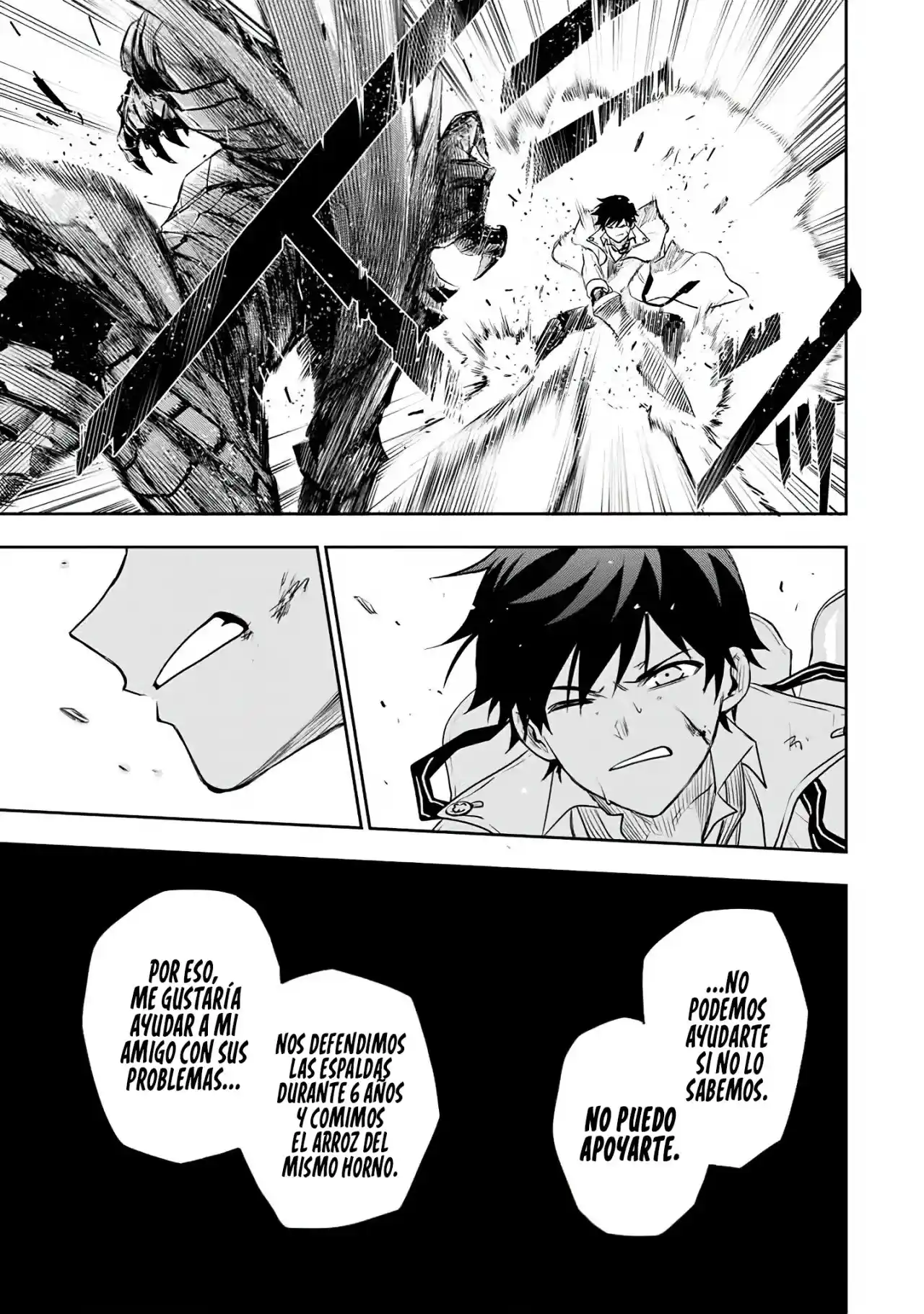 Mikata Ga Yowa Sugite Hojo Mahou Ni Toushite Ita Kyuutei Mahoushi, Tsuihou Sarete Saikyou Wo Mezasu capítulo 16 página 12