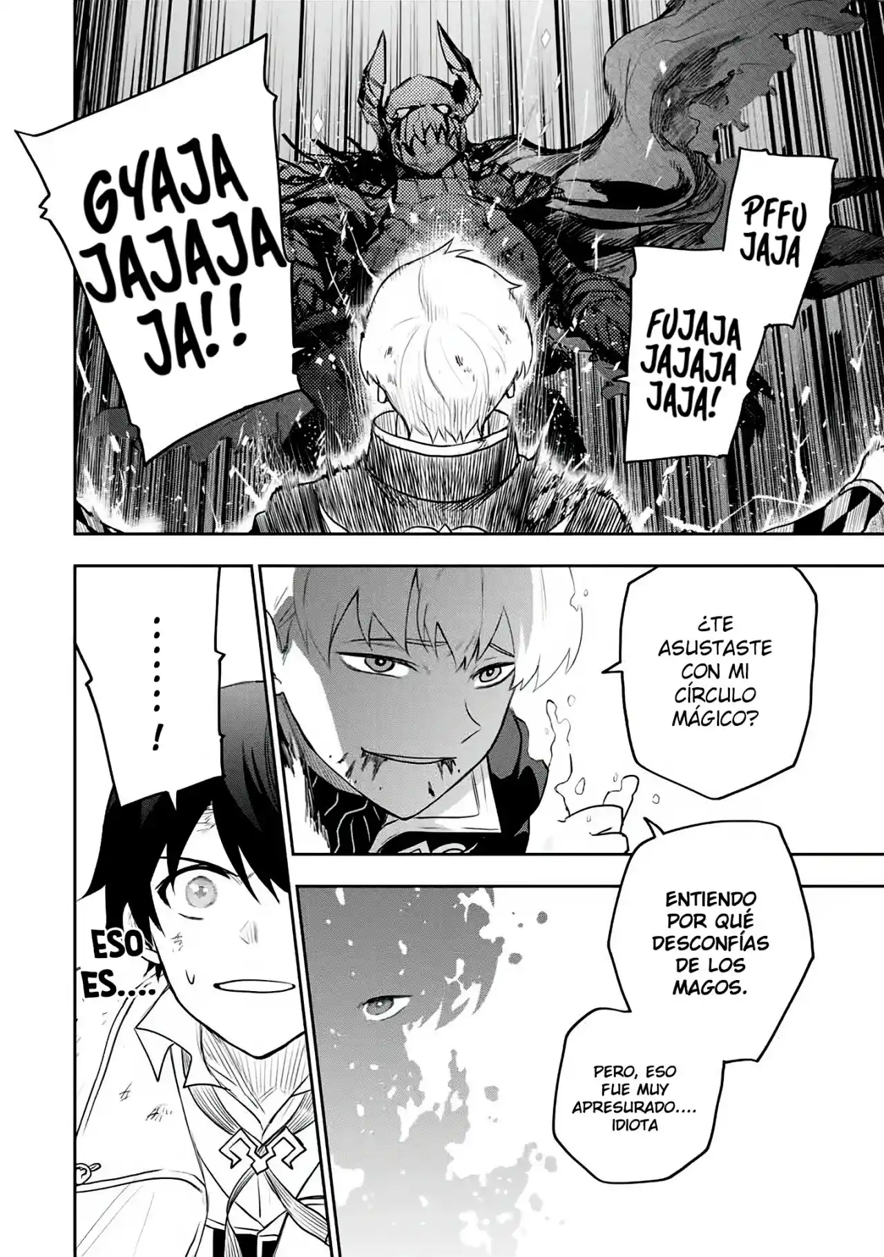 Mikata Ga Yowa Sugite Hojo Mahou Ni Toushite Ita Kyuutei Mahoushi, Tsuihou Sarete Saikyou Wo Mezasu capítulo 17 página 5