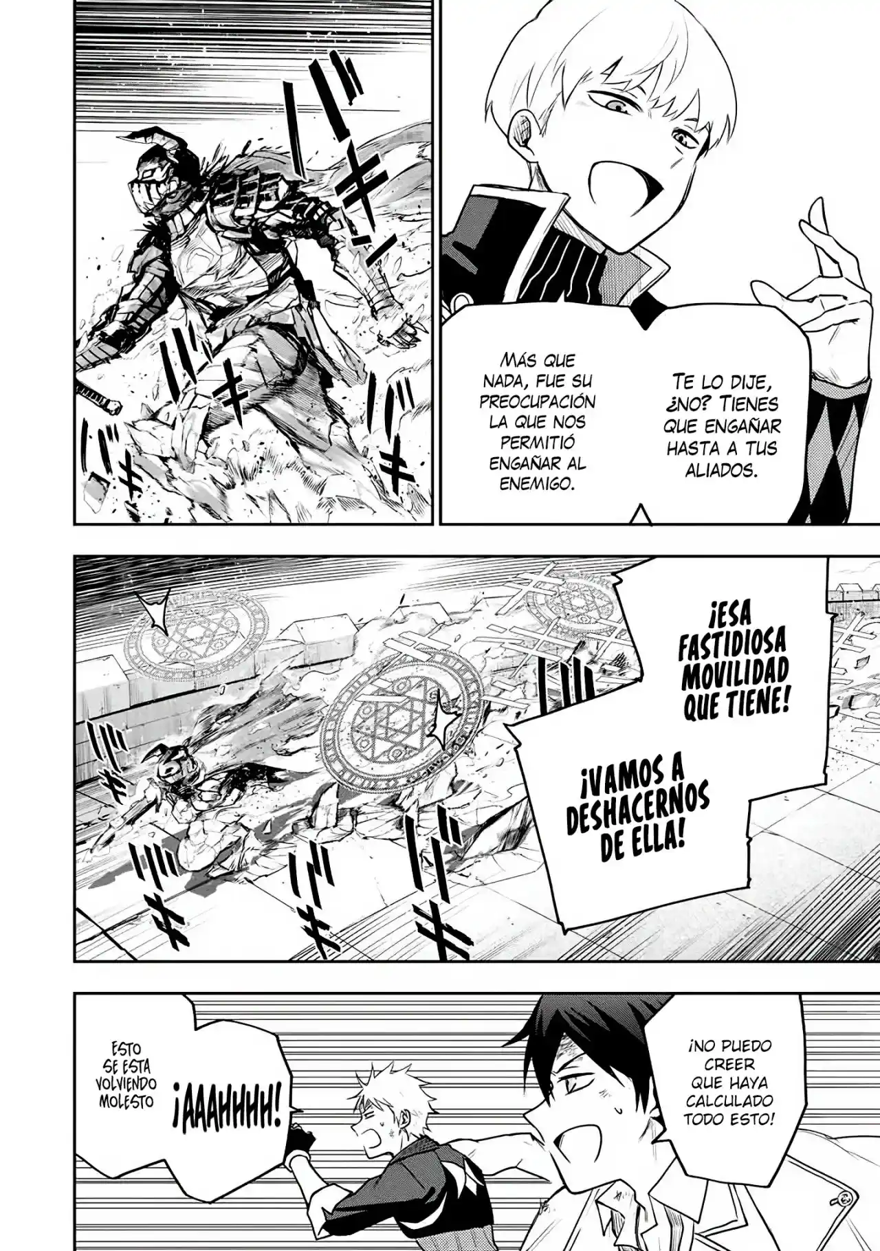 Mikata Ga Yowa Sugite Hojo Mahou Ni Toushite Ita Kyuutei Mahoushi, Tsuihou Sarete Saikyou Wo Mezasu capítulo 17 página 7