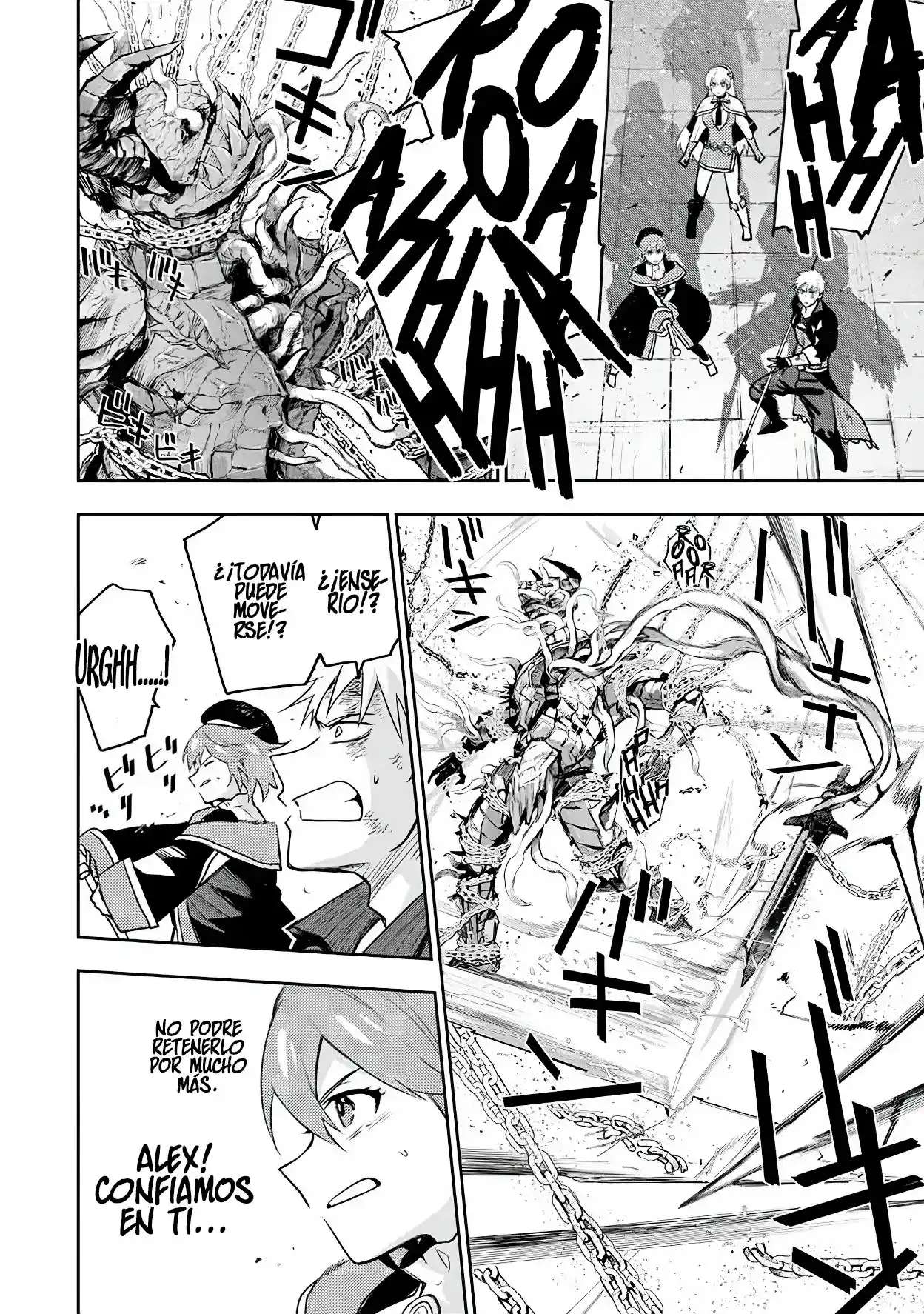Mikata Ga Yowa Sugite Hojo Mahou Ni Toushite Ita Kyuutei Mahoushi, Tsuihou Sarete Saikyou Wo Mezasu capítulo 19 página 5