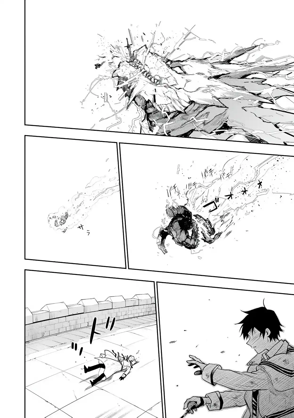 Mikata Ga Yowa Sugite Hojo Mahou Ni Toushite Ita Kyuutei Mahoushi, Tsuihou Sarete Saikyou Wo Mezasu capítulo 19 página 14