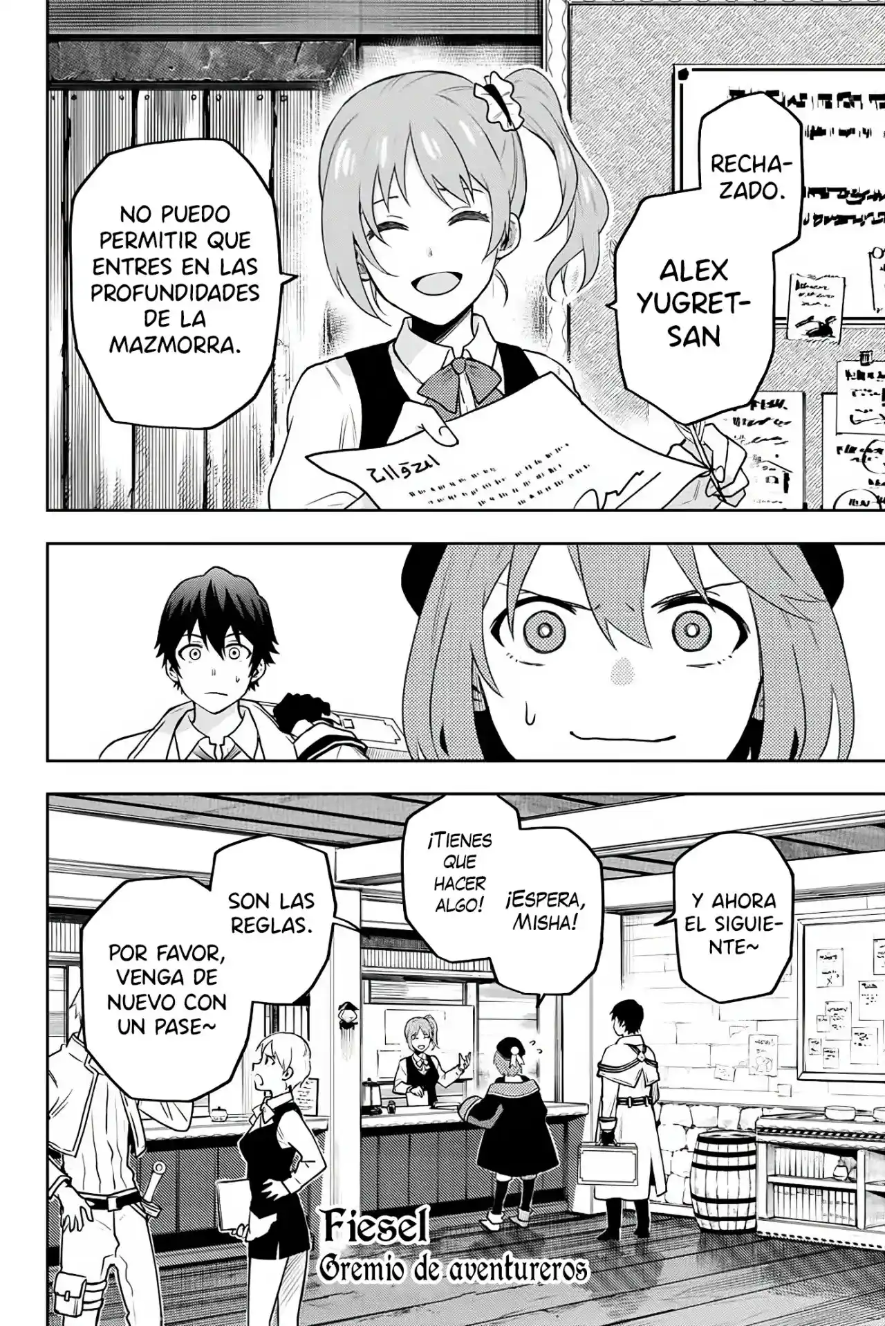 Mikata Ga Yowa Sugite Hojo Mahou Ni Toushite Ita Kyuutei Mahoushi, Tsuihou Sarete Saikyou Wo Mezasu capítulo 2 página 5