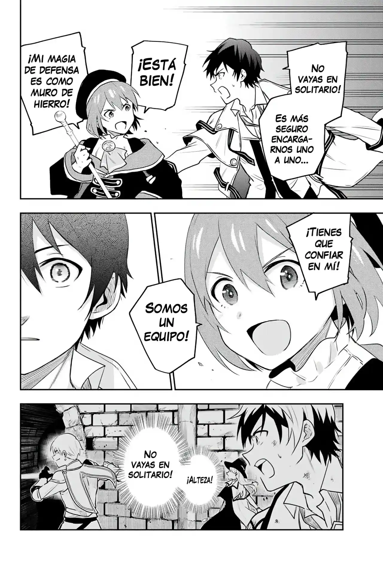 Mikata Ga Yowa Sugite Hojo Mahou Ni Toushite Ita Kyuutei Mahoushi, Tsuihou Sarete Saikyou Wo Mezasu capítulo 2 página 13