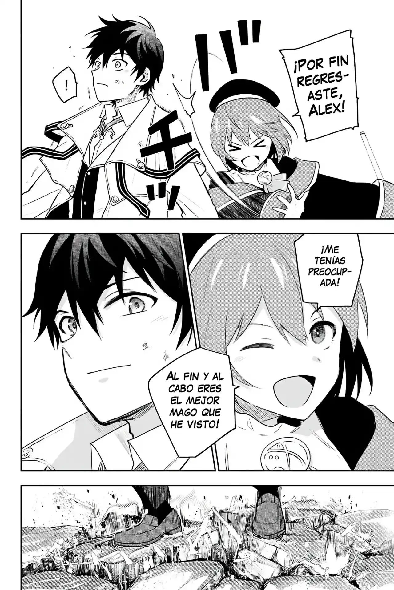 Mikata Ga Yowa Sugite Hojo Mahou Ni Toushite Ita Kyuutei Mahoushi, Tsuihou Sarete Saikyou Wo Mezasu capítulo 2 página 17