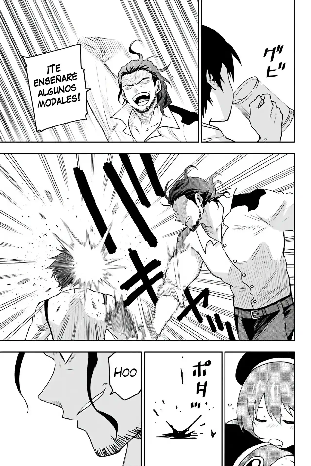 Mikata Ga Yowa Sugite Hojo Mahou Ni Toushite Ita Kyuutei Mahoushi, Tsuihou Sarete Saikyou Wo Mezasu capítulo 2 página 27