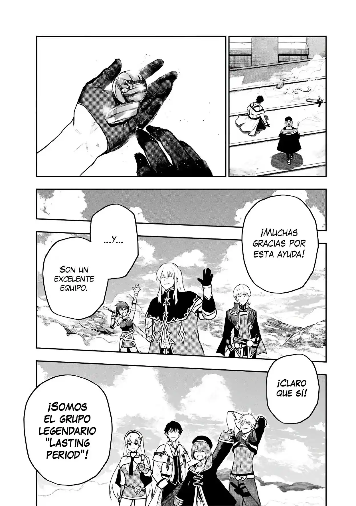 Mikata Ga Yowa Sugite Hojo Mahou Ni Toushite Ita Kyuutei Mahoushi, Tsuihou Sarete Saikyou Wo Mezasu capítulo 20 página 11