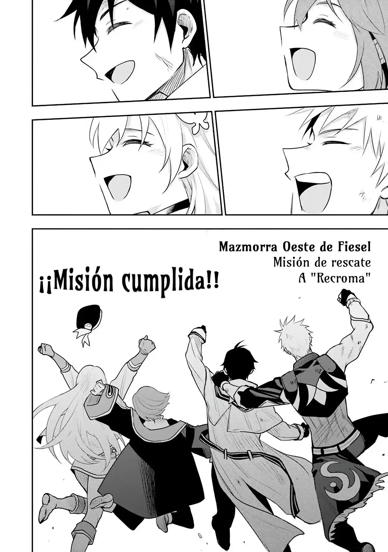 Mikata Ga Yowa Sugite Hojo Mahou Ni Toushite Ita Kyuutei Mahoushi, Tsuihou Sarete Saikyou Wo Mezasu capítulo 20 página 12