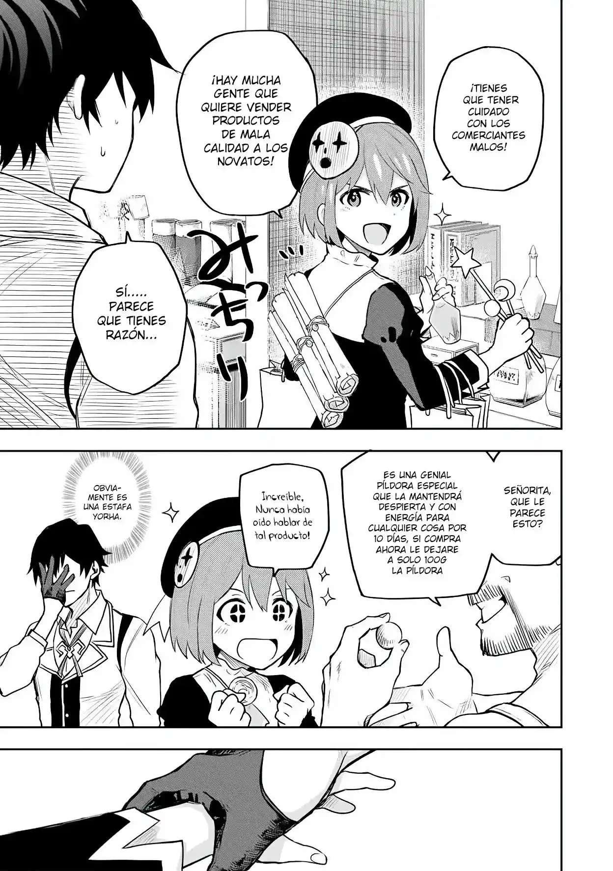 Mikata Ga Yowa Sugite Hojo Mahou Ni Toushite Ita Kyuutei Mahoushi, Tsuihou Sarete Saikyou Wo Mezasu capítulo 21 página 4