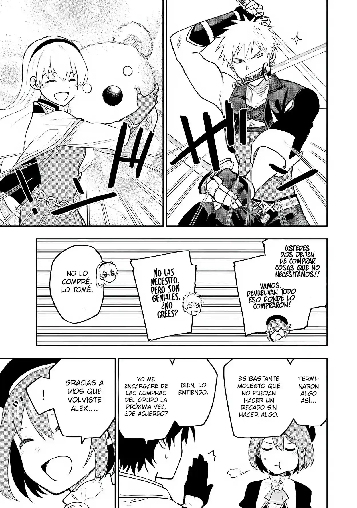 Mikata Ga Yowa Sugite Hojo Mahou Ni Toushite Ita Kyuutei Mahoushi, Tsuihou Sarete Saikyou Wo Mezasu capítulo 21 página 6