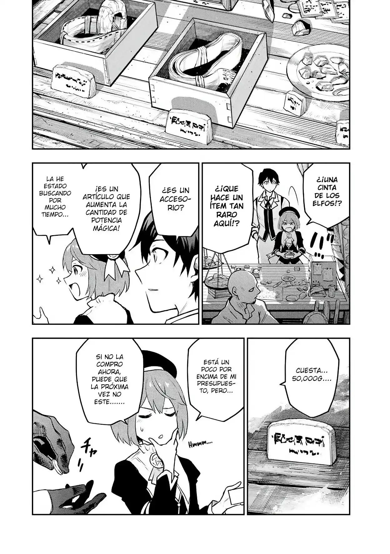 Mikata Ga Yowa Sugite Hojo Mahou Ni Toushite Ita Kyuutei Mahoushi, Tsuihou Sarete Saikyou Wo Mezasu capítulo 21 página 7