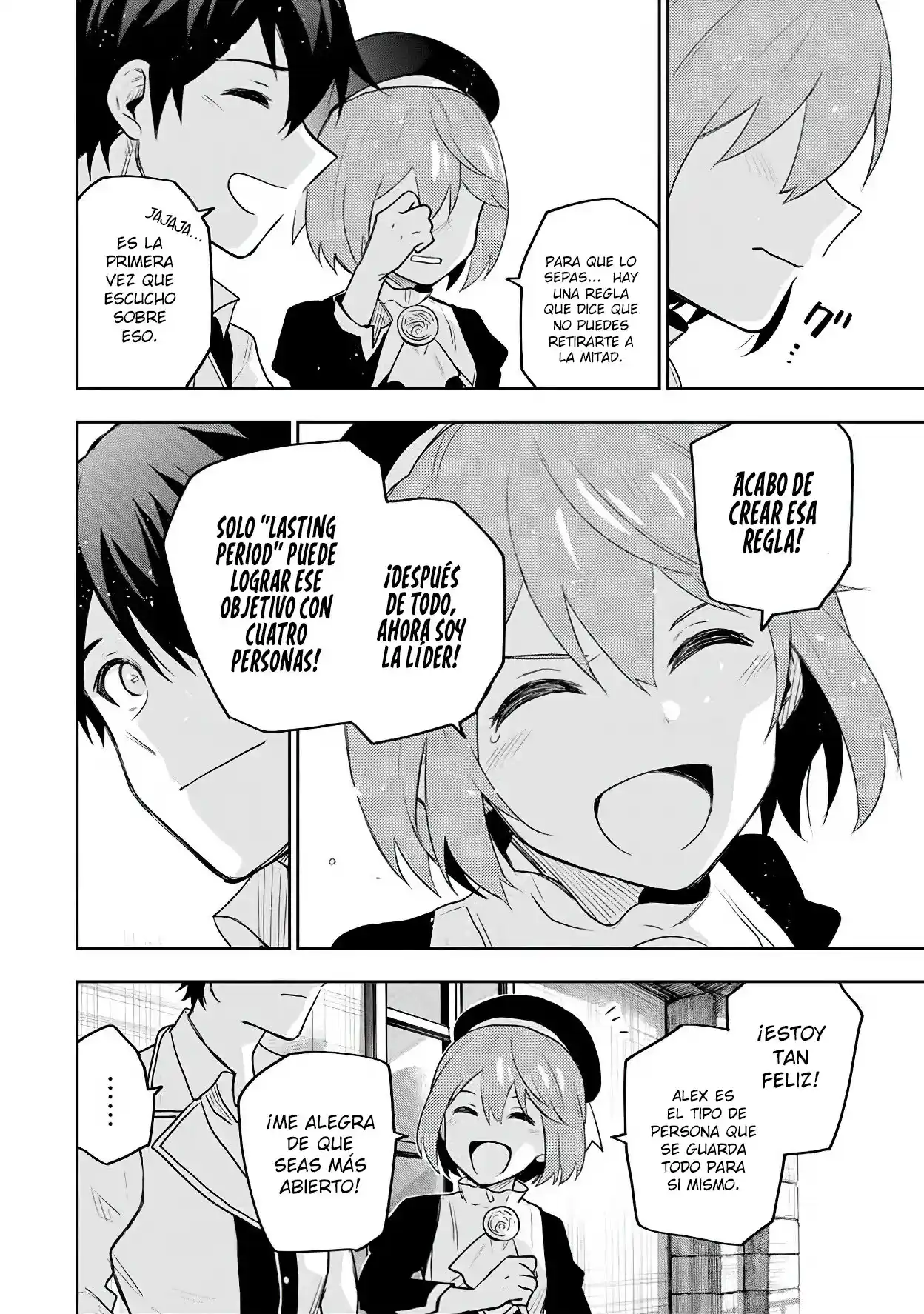 Mikata Ga Yowa Sugite Hojo Mahou Ni Toushite Ita Kyuutei Mahoushi, Tsuihou Sarete Saikyou Wo Mezasu capítulo 21 página 13