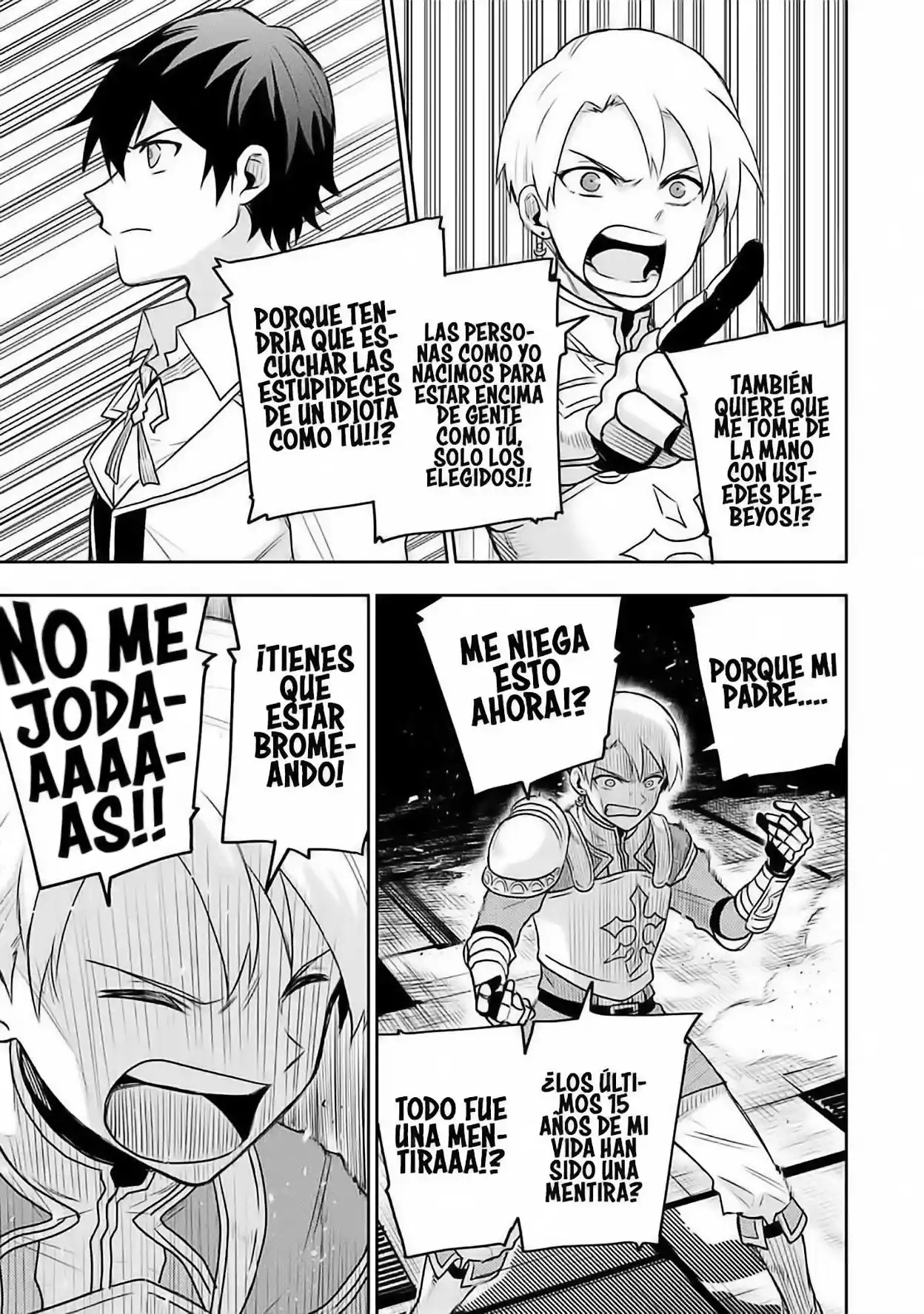 Mikata Ga Yowa Sugite Hojo Mahou Ni Toushite Ita Kyuutei Mahoushi, Tsuihou Sarete Saikyou Wo Mezasu capítulo 22 página 12