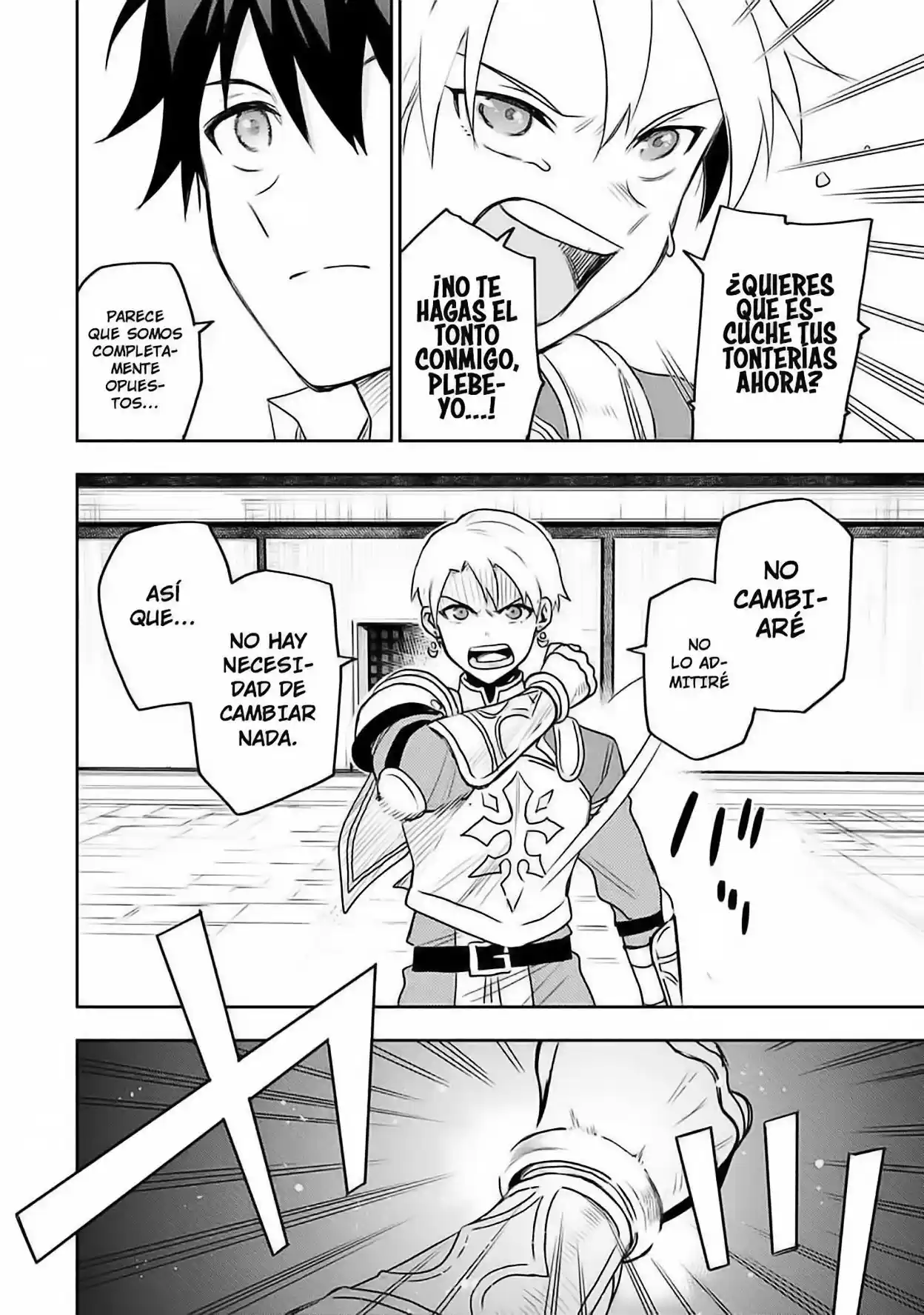 Mikata Ga Yowa Sugite Hojo Mahou Ni Toushite Ita Kyuutei Mahoushi, Tsuihou Sarete Saikyou Wo Mezasu capítulo 22 página 15