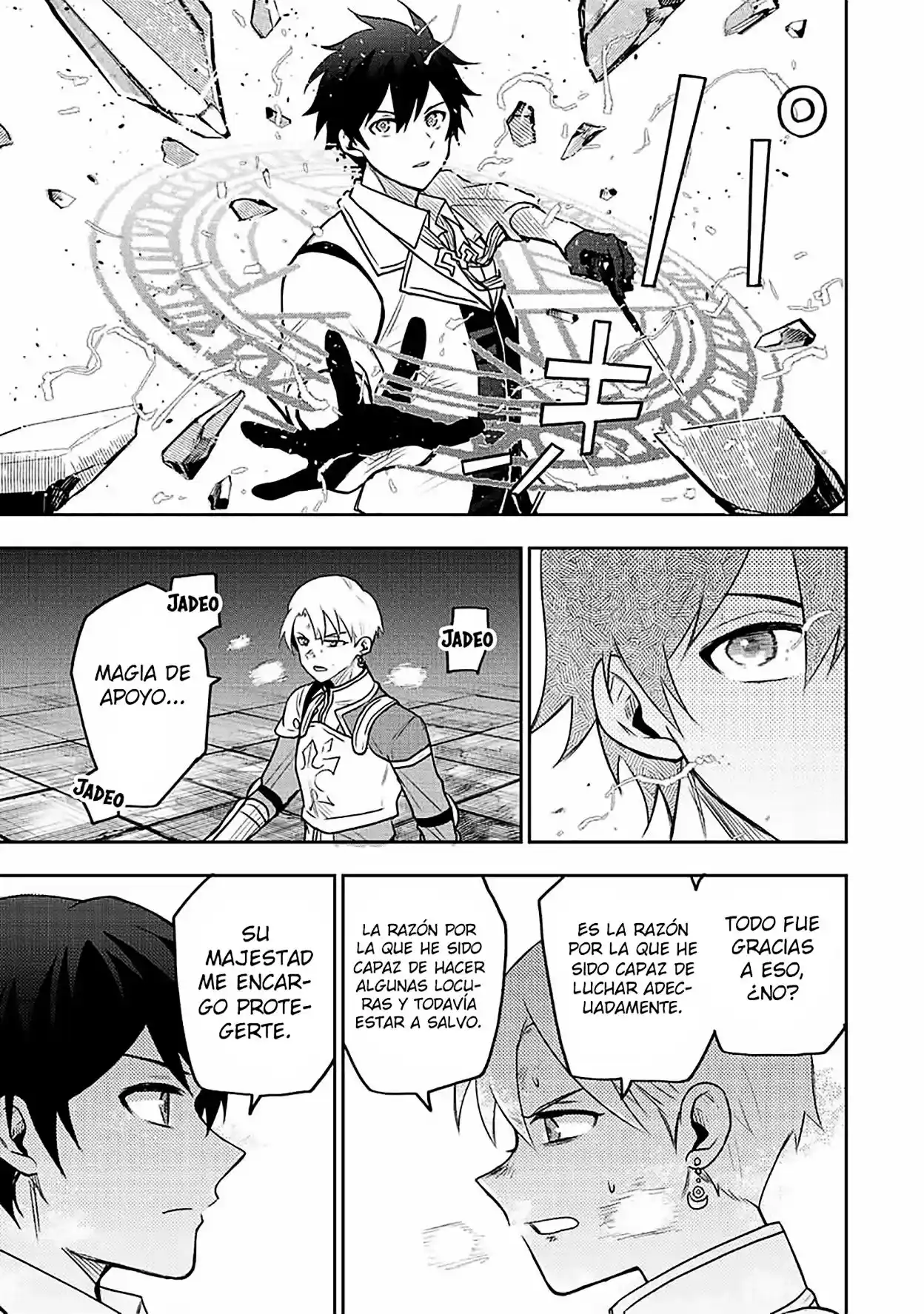Mikata Ga Yowa Sugite Hojo Mahou Ni Toushite Ita Kyuutei Mahoushi, Tsuihou Sarete Saikyou Wo Mezasu capítulo 23 página 12